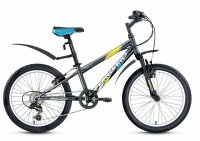 Forward Unit 2.0 2016