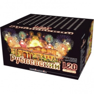 Батарея салютов Рублевский, 120 залпов, EC300