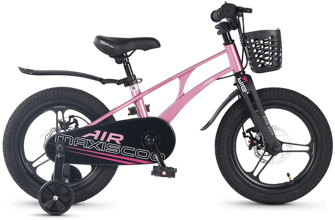 MAXISCOO Air Pro 16 2026