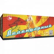 Батарея салютов Легендарный, 150 залпов, EC288