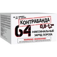 Батарея салютов Контрабанда, 64 залпов, EC208