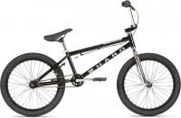 HARO Shredder Pro 20 2021