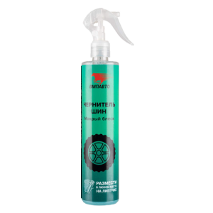 Средство для обработки шин WAXis Professional, 350мл