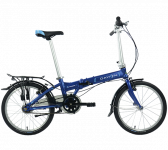 DAHON Vitesse i7 20 2020