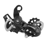 Переключатель SHIMANO задний Tourney RD-TX35 6/7ск крепл.на петух ERDTX35D