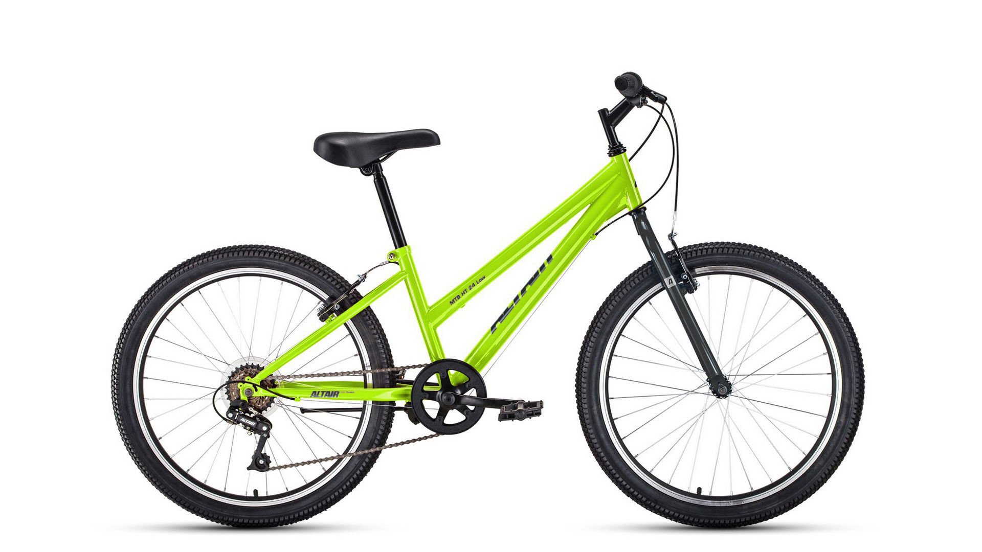 ALTAIR MTB HT low 24 2020