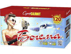 Батарея салютов Богема, 120 залпов, СС7281