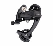 Переключатель задний MICROSHIFT RD-M45L 8-9 скоростей, длинная лапка