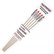 Ракеты "Контрабанда" 1.2" EK031