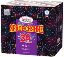 Батарея салютов Яркое сияние, 36 залпов, НФ7230