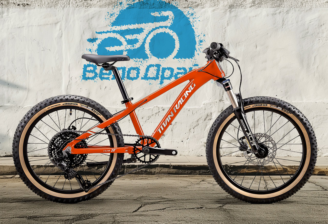 TITAN RACING Hades 20 Team 2024