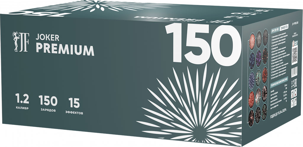 Батарея салютов Premuim, 150 залпов, JFPr C30-150