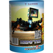 Батарея салютов Пиротех, 7 залпов, EC001