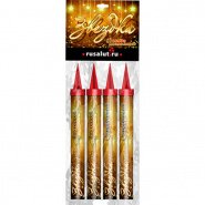 Фонтан "Звездка" EH001