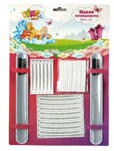 Набор Vinca Sport светоотражающий защитный для детей