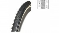 Покрышка Author 26х2,10 ROCKET п/слик 27 TPI (50) 8-37596130