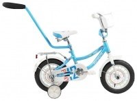 Forward Funky 12 girl 2016