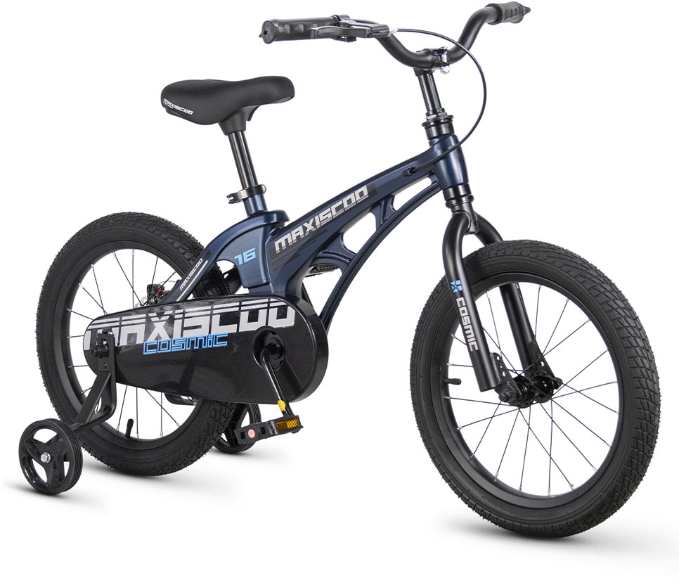 MAXISCOO Cosmic Базовый 16 2026