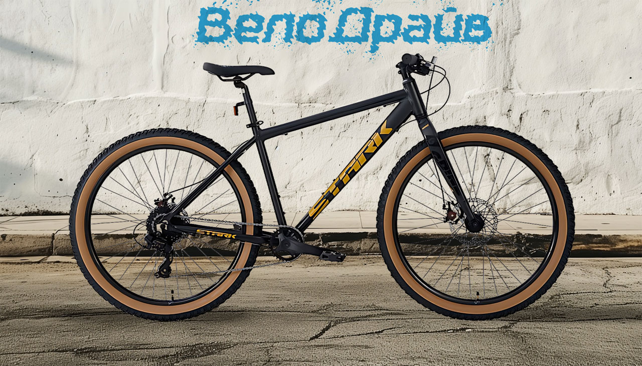 STARK Tank 27.1 D+ 2025