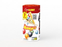 Батарея салютов Азарт (0,8х7), СС7054
