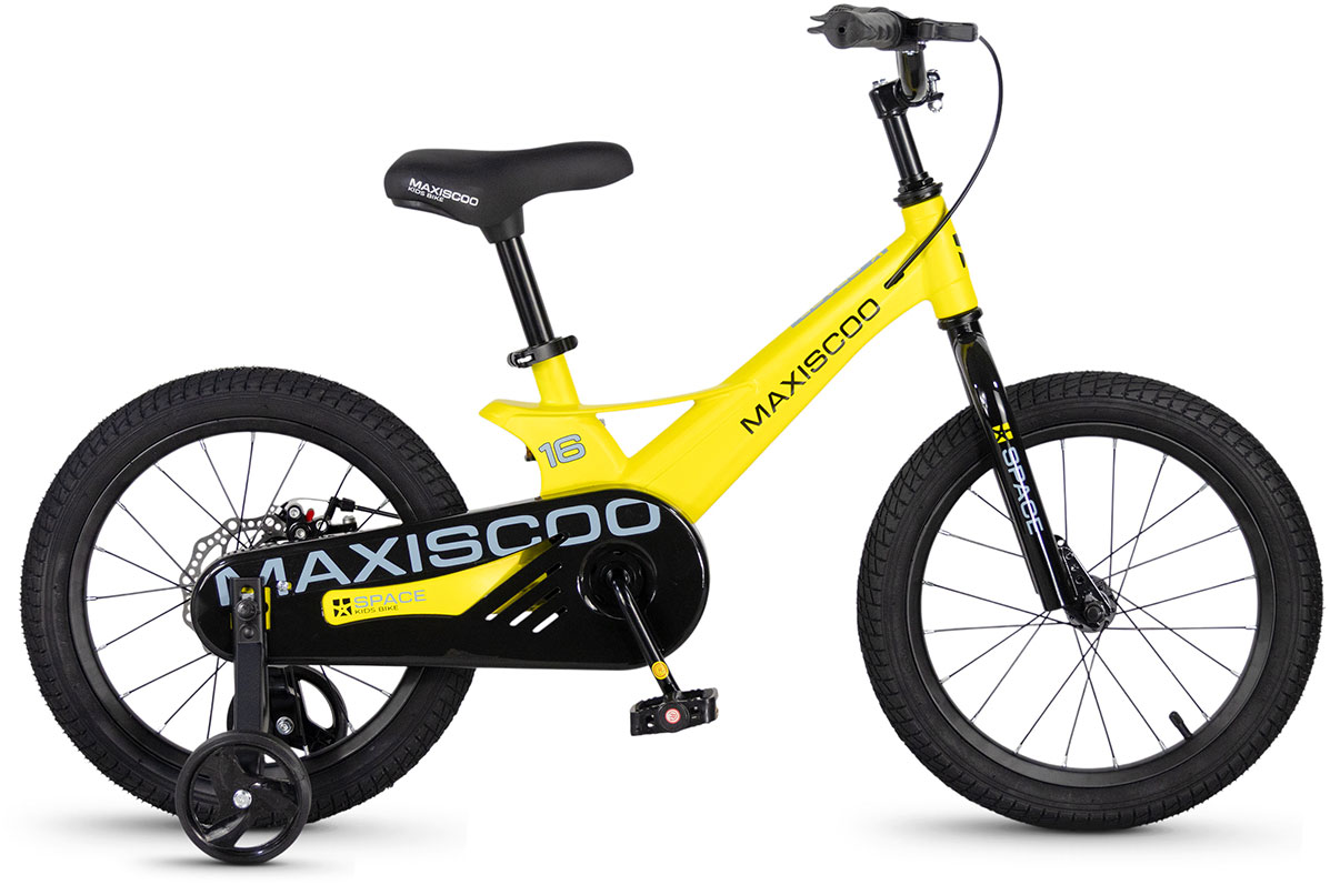 MAXISCOO Space Базовый 16 2026