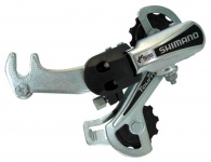Переключатель задний Shimano Tourney RD-TY200-GS 6/7 скоростей крюк средний черный ARDTY21BGSBS 2-5064 6/7скоростей, седняя лапка, серебристый