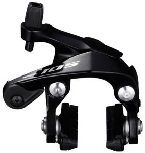 Тормоз клещевой передний SHIMANO 105 R7000