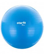 Фитбол STARFIT GB-104 75 см, 1200 гр