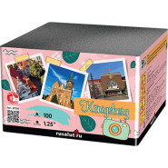 Батарея салютов Königsberg, 100 залпов, EC136