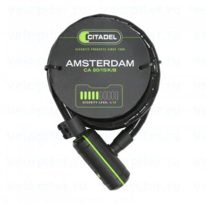 Велозамок CITADEL Amsterdam CA 80/15/K/B 730665, уценка