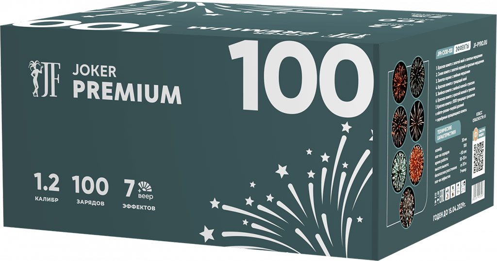 Батарея салютов Premuim, 100 залпов, JFPr CV30-100