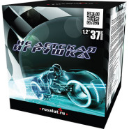 Батарея салютов Не детская игрушка, 37 залпов, EC152