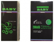 Камера НОТА 280X65-203 A/V