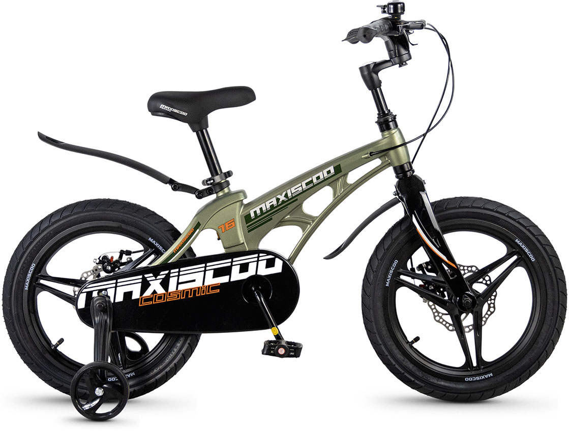 MAXISCOO Cosmic Делюкс 16 2026