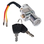 Замок зажигания АКБ для электровелосипедов