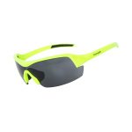 Очки вело Green Cycle GGL-613 c двумя сменными линзами + чехол; Желтые GLA-59-62