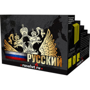 Батарея салютов Русский, 99 залпов, EC225