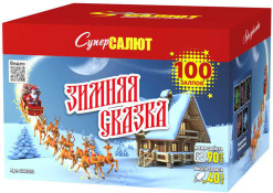 Батарея салютов Зимняя сказка, 100 залпов, СС8303