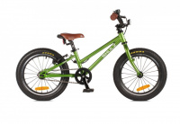 SHULZ Chloe 16 Race 2021