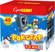 Батарея салютов Рокстар, 49 залпов, СС7760