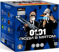 Батарея салютов ZEERGO Люди в мятом, 30 залпов, Z2063