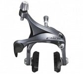 Тормоз клещевой SHIMANO Claris 2400 задний