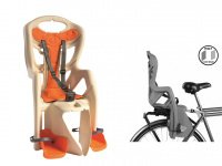 Сиденье детск.на багажник Pepe бежевое до 7лет/22кг TUV BELLELLI (Италия)