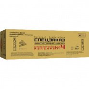 Батарея салютов Спецзаказ 256х0,8-1,2 EC385