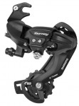 Переключатель задний Shimano Tourney RD-TY200-SS 6/7 скоростей на крюк 2-2126