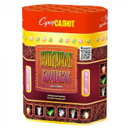 Фонтан Сундучок сюрпризов 12/1 СС4858