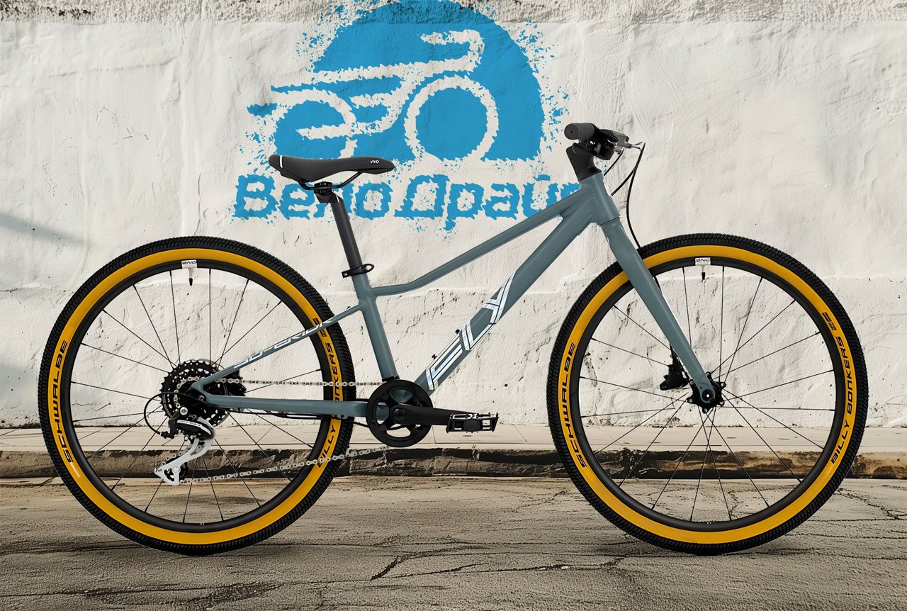 SUPERIOR F.L.Y. 24 Disc 2024