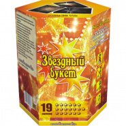 Батарея салютов Звездный букет 19 х 1,2 EC116