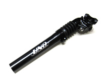 Штырь подседельный AUTHOR амморт.KL-262/26,4мм регул. (50) UNO 8-29564005