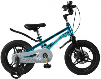 MAXISCOO Ultrasonic 14 Делюкс перламутр 2022